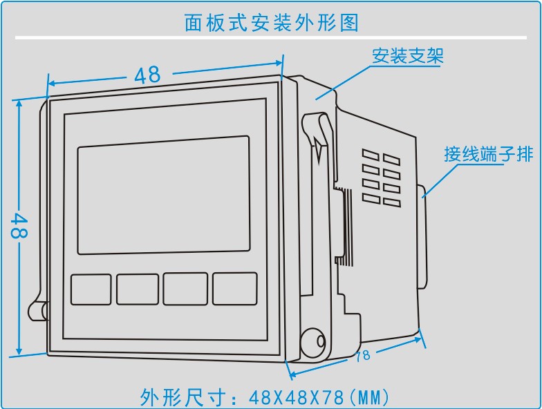 GC系列智能濕度控制器